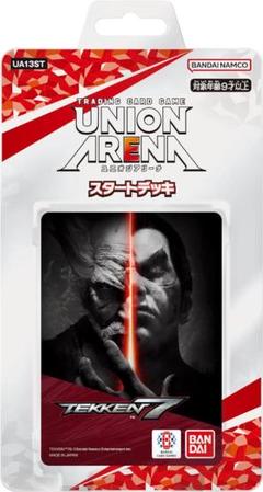 バンダイ BANDAI スタートデッキ 鉄拳7 UNIONARENA