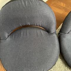 座いす2点セット3段階送料税込