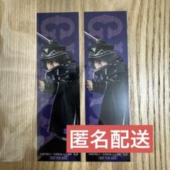 水心子正秀 ミュージカル刀剣乱舞×ジャイアンツ コラボ特典 クリアしおり2枚