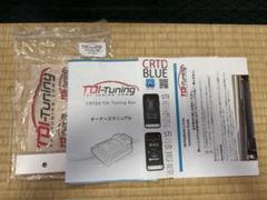 KNT TDIデリカD5後期Bluetooth対応デジタルチューニングシス goldrush-store_tdi-bt0070