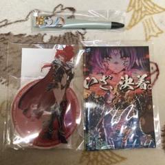 2025年最新】戦国乙女 アクリルの人気アイテム - メルカリ