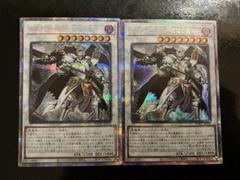 遊戯王　カオス・デーモンー混沌の魔神ー　プリズマティックシークレットレア