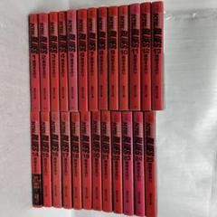 ろくでなしBLUES 関連本・グッズ まとめ売り 2025年最新】ろくでなし グッズの人気アイテム - メルカリ