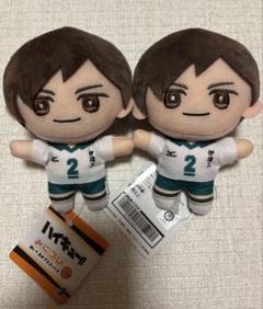 ハイキュー!! みにコレ！ぬいぐるみ マスコット 二口堅治　2点セット
