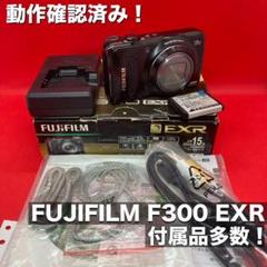 動作確認済み　付属品あり　FUJIFILM FINEPIX F300 EXR Amazon | FUJIFILM デジタルカメラ FinePix F300EXR ブラック F