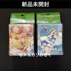 新品・未開封　ポケモンカード チルタリス ＆ ルチア 3点セット 2025年最新】ルチア チルタリスの人気アイテム - メルカリ