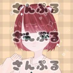 イラストオーダー