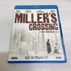 【新品未使用】ミラーズ・クロッシング　Blu-ray《匿名配送》《追跡あり》