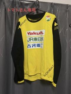 2005年 JEF UNITED 選手支給品 練習着 2005年 JEF UNITED 選手支給品 練習着 - メルカリ