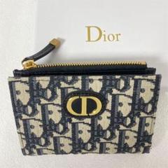 2024年最新】dior コインケースの人気アイテム - メルカリ 2024年最新】dior コインケースの人気アイテム - メルカリ