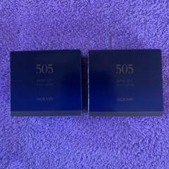 ノエビア　５０５　ミニセット3点セットx12 ノエビア 505 ミニセット3点セットx12