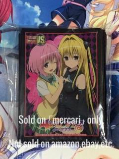 ヤミ ダークネスの中古 未使用品を探そう メルカリ ヤミ ダークネスの中古 未使用品を探そう メルカリ