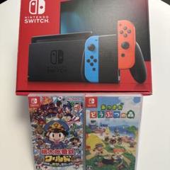 Nintendo Switch 青/赤 本体、どう森・桃鉄ワールド