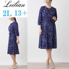 新品タグ付Leilian レリアン フラワー花柄サマーチュニックワンピース13号 2025年最新】レリアン 13号 ワンピースの人気アイテム - メルカリ