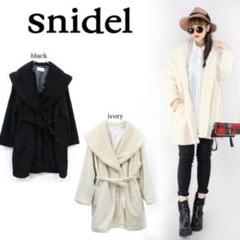 【snidel 】サステナブルダッフルコート　ホワイト SNIDEL（スナイデル）の「【WEB限定サイズあり】Sustainable