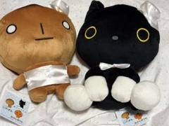 ぬいぐるみ ねこ（靴下にゃんこ） サンエックスだいすきあつめて