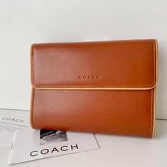 【希少】オールドコーチ 長財布 レザー がま口 ゴールド金具 ブラウン 未使用 オールドコーチ ☆ レザー かぶせ がま口 長財布