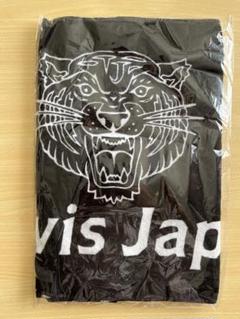 Johnny's - Travis Japanトラジャ ワールドツアー タオルの通販