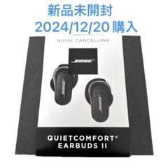 アキラん商品Bose QuietComfort Earbuds2 ジャンク BOSE QuietComfort Earbuds II ジャンク - メルカリ