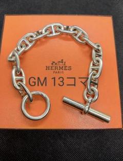 注目のブランド メンズゴールデンサイズ!! 新品 着画あり mm17 - ブレスレット