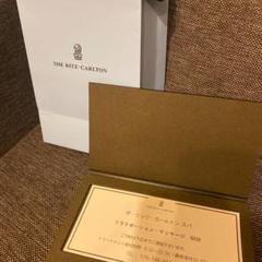 ☆最終値下げ売り切り☆ザ・リッツ・カールトン京都 スパチケット ギフト