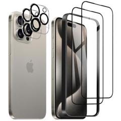 iPhone15 Pro ガラスフィルムレンズ2枚　保護フィルム 2枚