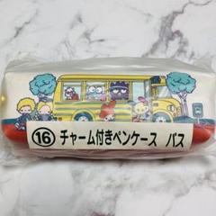 ウサハナ　スニーカー風ペンポーチ　小物入れ　ケース　サンリオ ウサハナ スニーカー風ペンポーチ 小物入れ ケース サンリオ