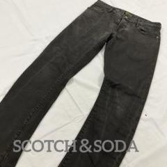 SCOTCH＆SODA カラーデニム　ブラック　W29L32 ＃9718のサムネイル