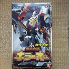 Amazon.co.jp: 爆竜合体DXキラーオー : おもちゃ