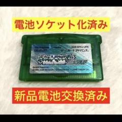 2025年最新】ポケモンエメラルド 新品の人気アイテム - メルカリ