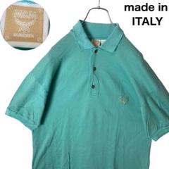イタリア製MCM淡いグリーンポロシャツ刺繍ワンポイントロゴ コットン100%素材
