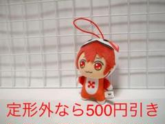 10個セット アイドリッシュセブン×太鼓の達人 きらどるぬいぐるみ 七瀬陸 m32841615077_1.jpg?1634881193