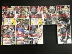 2025年最新】ゴブリンスレイヤー 全巻の人気アイテム - メルカリ