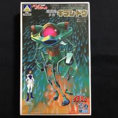 昭和レトロ　オモロイド　イデオンなどのプラモセットバラ売り不可です。 伝説巨神イデオン 1/550 ギラン・ドウ [レトロプラモ/難あり