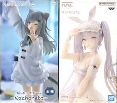 2025年最新】なちょ猫 フィギュアの人気アイテム - メルカリ