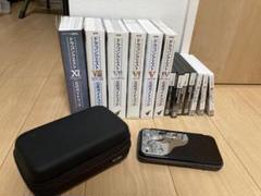 ニンテンドー2DS LL ドラゴンクエストはぐれメタルエディションとゲーム7本他