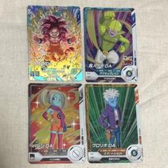 DBSDV4弾 神龍エクストラレアゲットチャンス 流通5日目の