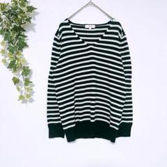 スクロール　scroll ニット　セーター　美品　L　Vネック　ボーダー　上品