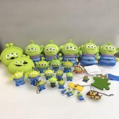 ディズニー　リトルグリーンメン　グッズ　まとめ売り