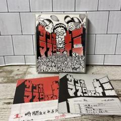 Amazon.co.jp: サンボマスターとキミ(初回限定盤): ミュージック