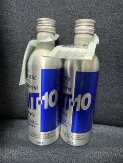 真人様MT-10 EFFI ミニボトル 添加剤 10本セット MT-10 effi エフィ 150ml ミニボトル エンジンオイル添加剤 3本