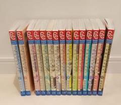 5時から9時まで 漫画 全巻セット