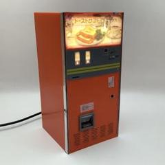 昭和レトロ LED点灯加工 トースト自販機 自動販売機 1/12 模型完成品 昭和レトロ LED点灯加工 トースト自販機 自動販売機 1/12 模型完成品