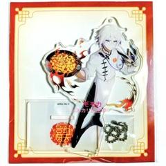 FGO 蘭陵王 周年 英霊紀行 ブロマイド ファイル セット