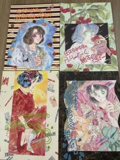最終！美品　田村みゆきふりーとーく絵本2 〜5 YAROW Co; 96〜98年