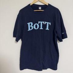 絶妙なデザイン reebok 2025年最新】BoTT tシャツの人気アイテム メルカリ - トップス
