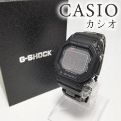 未使用 カシオ G-SHOCK Gショック 電波ソーラー GW-M5610UBC
