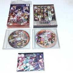 (一部未開封あり）PSP 十三支演義2 アニメイト限定セット 特典CDブロマイド