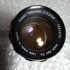 【希少8枚玉】動作◎ Super Takumar 50mm F1.4 124 希少R表記8枚玉】動作 Super Takumar 50mm F1 4 69｜Yahoo