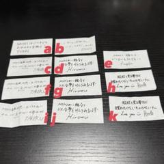 Mo⭐︎プロフご確認願います様 リクエスト 2点 まとめ商品